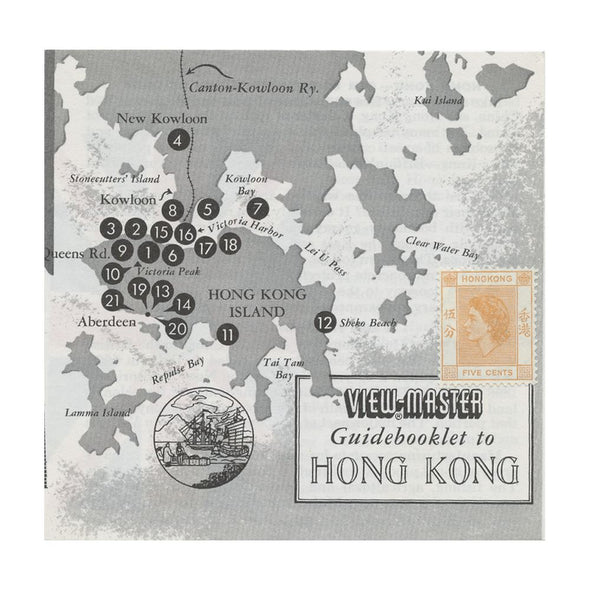 5 ANDREW - Hong Kong - View-Master 3 Reel Packet - vintage - B251-S5 Packet 3dstereo 