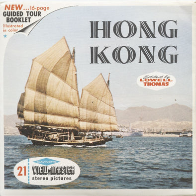 5 ANDREW - Hong Kong - View-Master 3 Reel Packet - vintage - B251-S6 Packet 3dstereo 