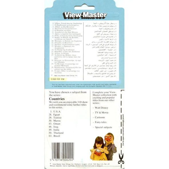 Greece - View-Master 3 Reel Set on Card - (zur Kleinsmiede) - (C020-123-EM) - NEW VBP 3dstereo 