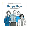 Happy Days - View-Master 3 Reel Packet - 1970s - Vintage - (PKT-B586-G3A) Packet 3Dstereo 