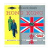 Hong Kong - View-Master 3 Reel Packet - 1970s views - vintage - (ECO-B251-G1A) 3Dstereo 