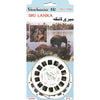 3 ANDREW - Sri Lanka - View-Master 3 Reel Set on Card - 1986 - vintage - C889-EM VBP 3dstereo 