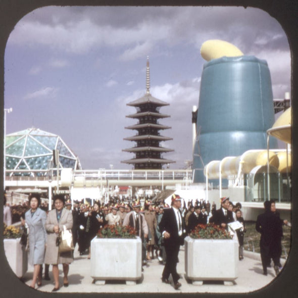 ANDREW - Expo '70 (Osaka,Japan) - General Tour I - View-Master 3 Reel Packet - 1970s views - vintage - (B268-G3a) Packet 3dstereo 