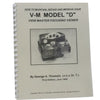 V-M Model "D", by Themelis - NEW - 1995 3dstereo 