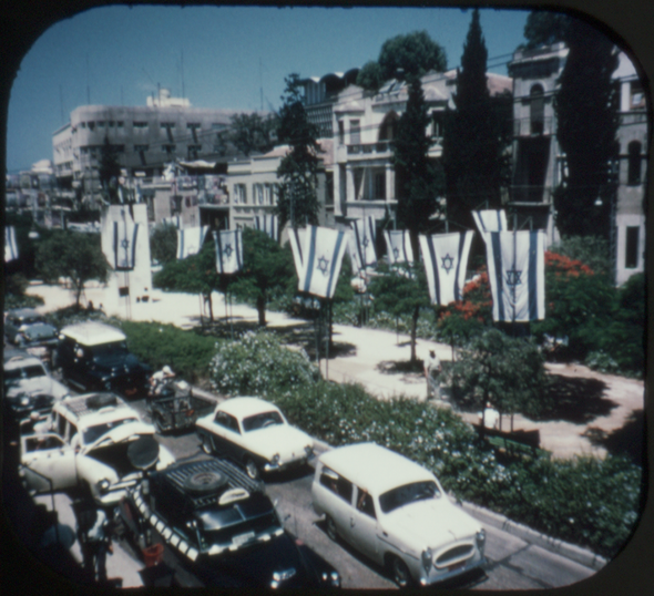 Modern Israel - View-Master 3 Reel Packet - Coin & Stamp - Nations of the World - vintage - B224-S5