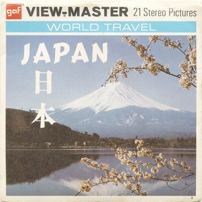9 ANDREW - Japan - View-Master 3 Reel Economy Packet - vintage - B262-G3A Packet 3Dstereo 