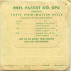9 ANDREW - Baseball Stars - View-Master 3 Reel Economy Packet - vintage - 725,726,727-S1 Packet 3Dstereo 
