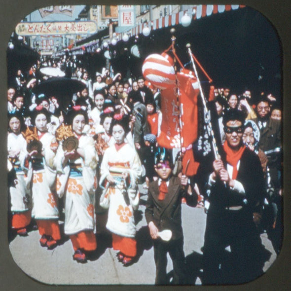 Japan - Festivals, Tokyo, Mt. Fuji, Rural Scenes - 3 Vintage View-Master - 1950s views CREL 3dstereo 