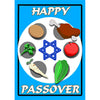 Happy Passover - Flicker Lenticular Postcard Greeting Card - NEW Post Cards 3dstereo 