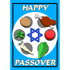 Happy Passover - Flicker Lenticular Postcard Greeting Card - NEW Post Cards 3dstereo 