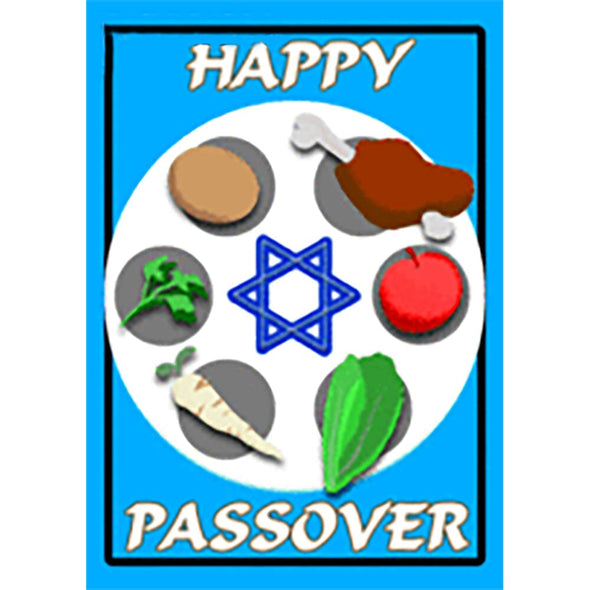 Happy Passover - Flicker Lenticular Postcard Greeting Card - NEW Post Cards 3dstereo 