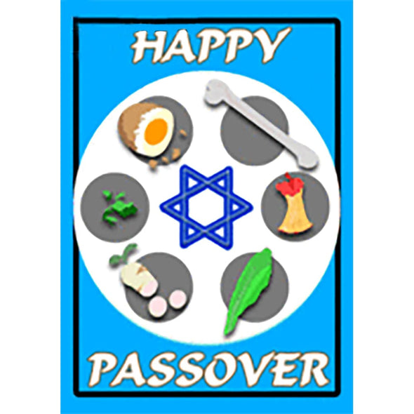Happy Passover - Flicker Lenticular Postcard Greeting Card - NEW Post Cards 3dstereo 
