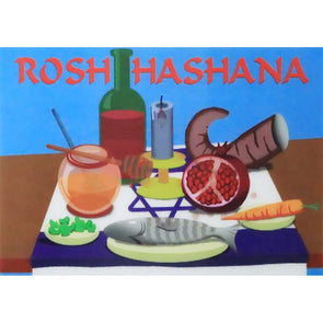 Rosh Hashana - Flicker Lenticular Postcard Greeting Card - NEW Post Cards 3dstereo 