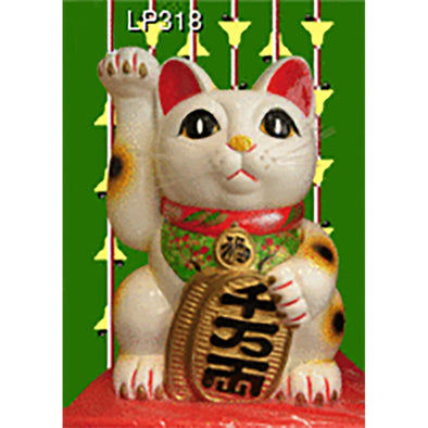 Maneki-Neko Cat - Flicker Lenticular Postcard Greeting Card - NEW Post Cards 3dstereo 