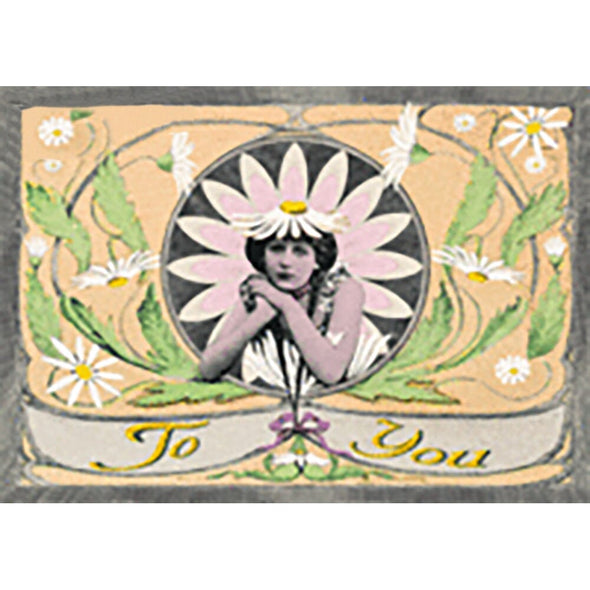 Happy Birthday - Flicker Lenticular Postcard Greeting Card - NEW Post Cards 3dstereo 