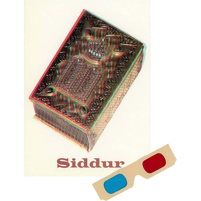 Siddur - Phantogram Greeting Card - with 3D Glasses - Image Pops Up from the Card - Unique 3D - NEW collections 3dstereo 