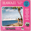 Hawaii the 50th State - ViewMaster 3 Reel Packet - 1959 - vintage - A120-S4 Packet 3dstereo 