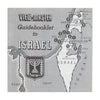 6 ANDREW - Modern Israel - View-Master 3 Reel Packet - Coin & Stamp - Nations of the World - vintage - B224-S5 Packet 3dstereo 