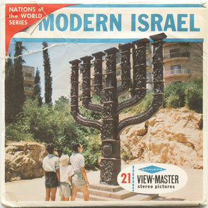 5 ANDREW - Modern Israel - View-Master 3 Reel Packet - vintage - B224-S6A Packet 3dstereo 