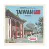 6 ANDREW - Taiwan - View-Master 3 Reel Packet - vintage - B257-G1A Packet 3dstereo 