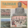 6 ANDREW - Taiwan - View-Master 3 Reel Packet - vintage - B257-G1A Packet 3dstereo 