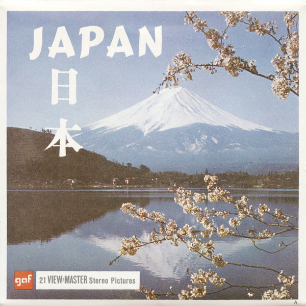 PKT-B262-G1A-FT_grande.jpg?v=