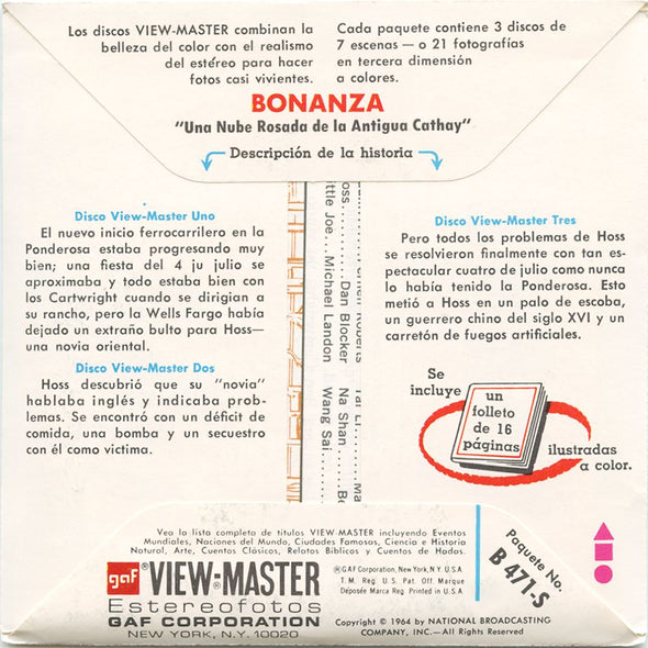 Bonanza - View-Master 3 Reel Packet - 1964 - vintage - B471-S-G1X Packet 3dstereo 