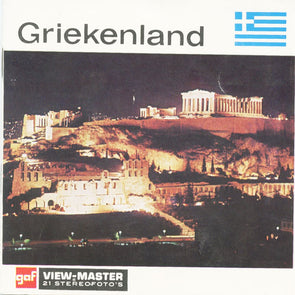 7 ANDREW - Griekenland - View Master 3 Reel Packet - vintage - C020N-BG3 Packet 3dstereo 