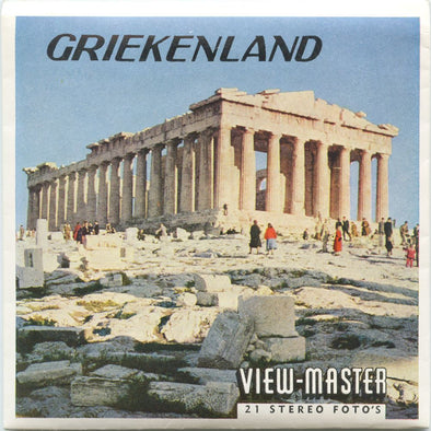 Griekenland - View-Master 3 Reel Packet - vintage - C020N-BS5 Packet 3dstereo 