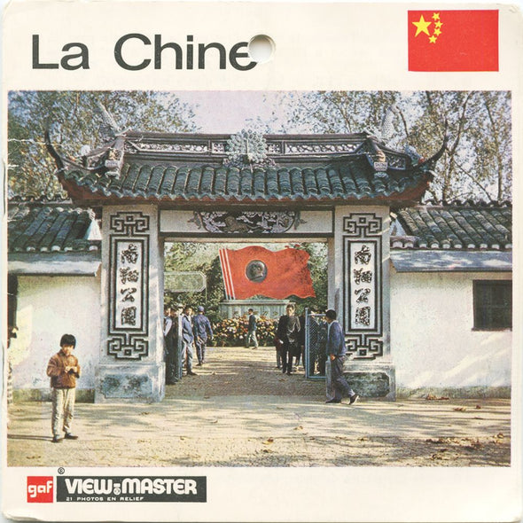 10 ANDREW - La Chine (China) - View-Master 3 Reel Economy Packet - vintage - C890F-BG3 Packet 3dstereo.com 