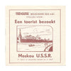 10 ANDREW - Inside Moscow - View-Master 3 Reel Packet - vintage - 2820-A,B,C-BS3 Packet 3dstereo 