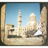 5 ANDREW - Famous Mosques of Cairo Egypt - View-Master Single Reel - vintage - 3302 Packet 3dstereo 