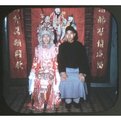 5 ANDREW - Hong Kong Life - View-Master Single Reel - vintage - 4811 Packet 3dstereo 