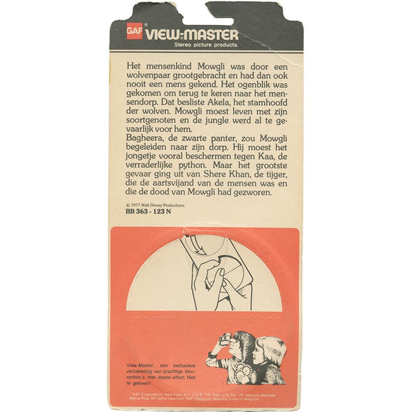 10 ANDREW - Jungleboek - View-Master 3 Reel Set on Card - unopened - BB363-123N VBP 3dstereo 
