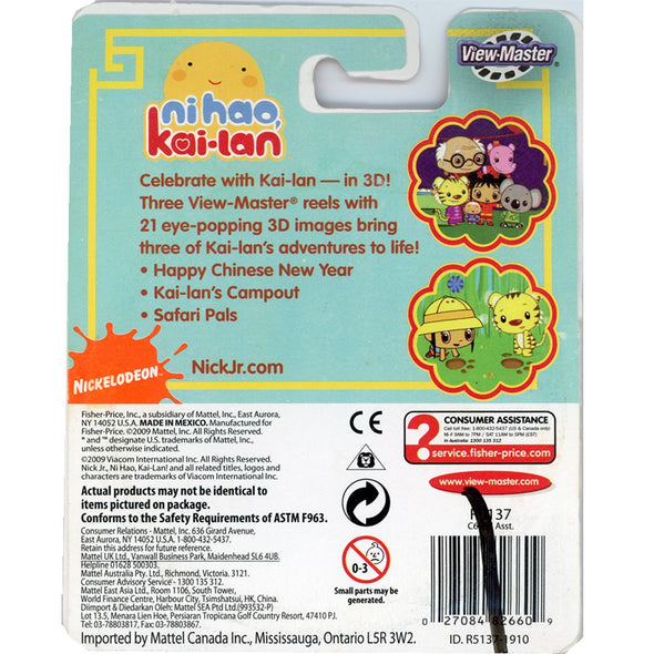 Nihao, Kai-Lan - View-Master 3 Reel Set on Card - Open VBP 3dstereo 