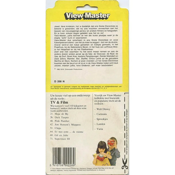Fabeltjeskrant - View-Master 3 Reel Set on Card - 1985 - vintage - (D-258-N) VBP 3dstereo 