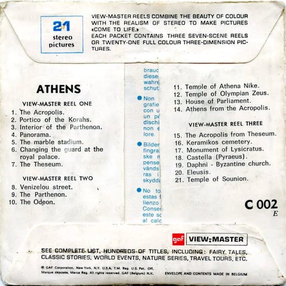 Athens - View-Master 3 Reel Packet - 1960s views - vintage - (ECO-C002E-BG1)