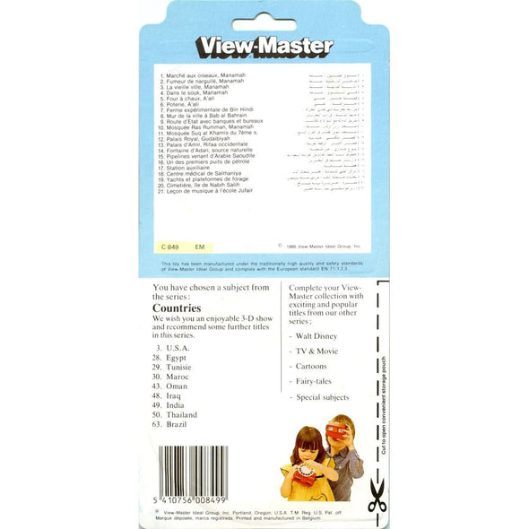 Bahrain - View-Master 3 Reel Set on Card - NEW (zur Kleinsmiede) - (C849-EM) - NEW VBP 3dstereo 