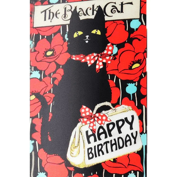 Black Cat Happy Birthday To You - 3D Action Lenticular Postcard Greeting Card- NEW Postcard 3dstereo 