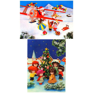 Children on Christmas Day - 2 3D Postcard Lenticular Greeting Cards - NEW