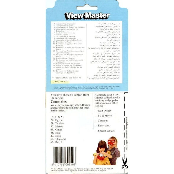 Cyprus - View-Master 3 Reel Set on Card - (zur Kleinsmiede) - (C940-123-EM) - NEW VBP 3dstereo 