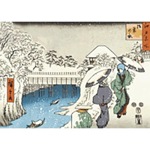 Hiroshige - two ladies conversing in the snow - 3D Lenticular Postcard Greeting Card 3dstereo 