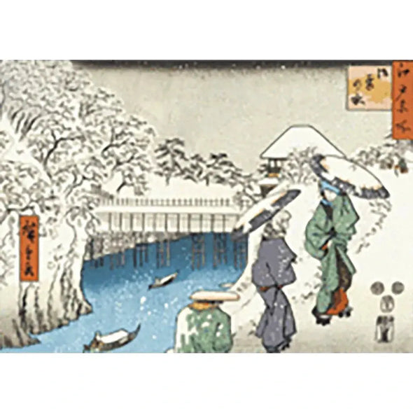 Hiroshige - two ladies conversing in the snow - 3D Lenticular Postcard Greeting Card 3dstereo 