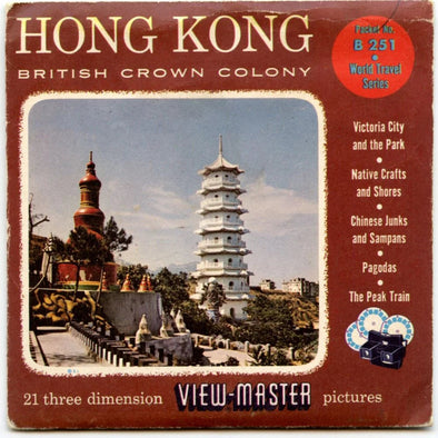 Hong Kong - View-Master -Vintage - 3 Reel Packet - 1950s views (ECO-B251-S4) Packet 3dstereo 