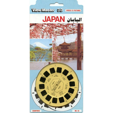 Japan - View-Master 3 Reel Set on Card - (zur Kleinsmiede) - (C980-EM) - NEW VBP 3dstereo 