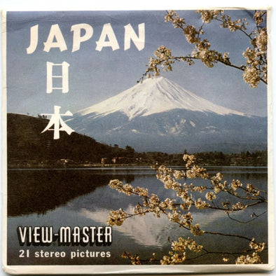 Japan - View-Master - Vintage - 3 Reel Packet - 1960s views ( PKT-B262-S5 ) Packet 3dstereo 
