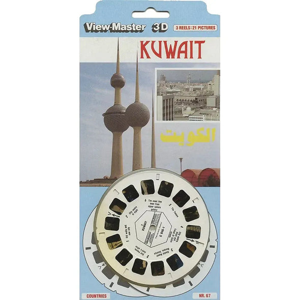 Kuwait - View-Master 3 Reel Set on Card - 1986 - NEW - C846-EM VBP 3dstereo 