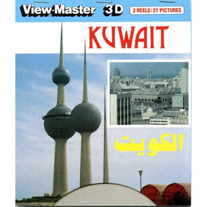 Kuwait - View-Master 3 Reel Set on Card - (zur Kleinsmiede) - (C846) VBP 3dstereo 