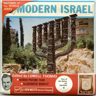 Modern Israel - Coin & Stamp - View-Master - 3 Reel Packet - 1960s views - Vintage - (PKT-B224-S6sc) Packet 3Dstereo 