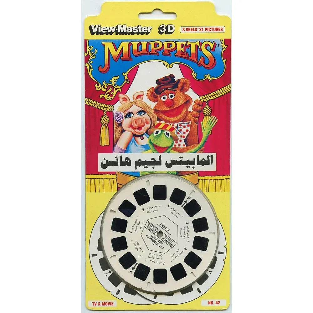 Muppets - ViewMaster 3 Reel Set on Card - 1980s - NEW - (VBP-K026-A)
